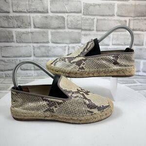 Elyse Walker Dee Women's Women's Size 36.5 EU / 6.5 US Animal Print Espadrilles